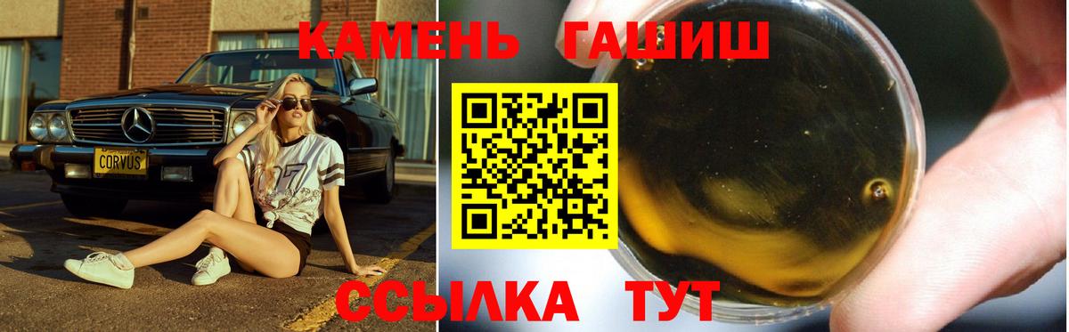 Лсд 25 Сосновоборск