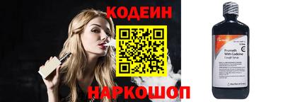 мет Новозыбков