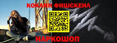 ешки Нарткала