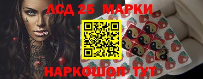 ешки Нарткала