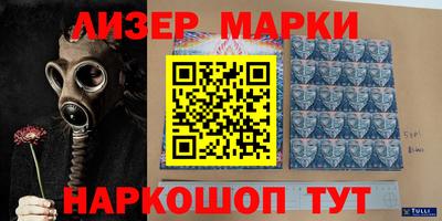 а пвп мука Новодвинск
