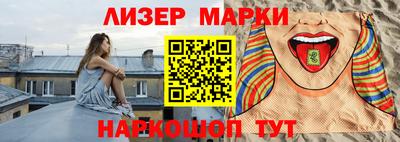 ешки Нарткала