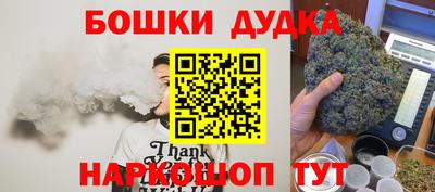 MDMA Premium VHQ Новокубанск