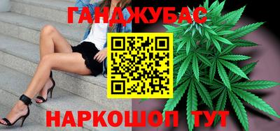 ешки Нарткала