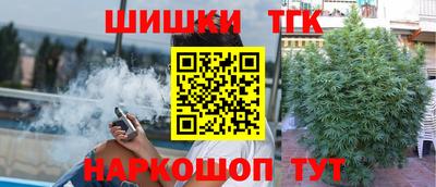 MDMA Premium VHQ Новокубанск