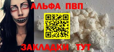 ешки Нарткала