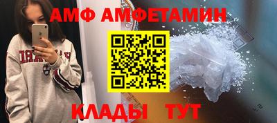 синтетический гашиш Нальчик