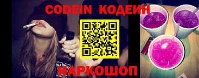 ешки Нарткала