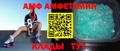 синтетический гашиш Нальчик