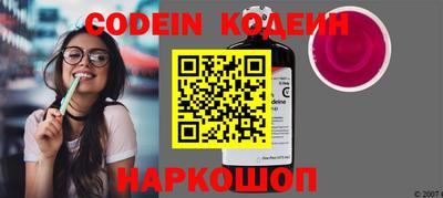 ешки Нарткала