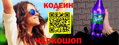 MDMA Premium VHQ Новокубанск