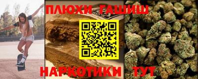 ешки Нарткала