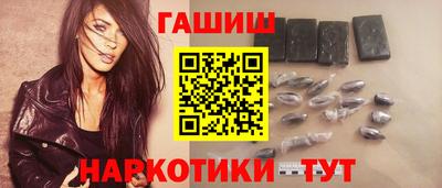 ешки Нарткала