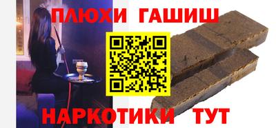 а пвп мука Новодвинск