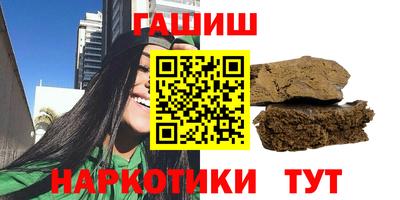 ешки Нарткала