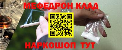 а пвп мука Новодвинск