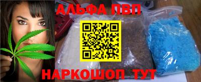 ешки Нарткала
