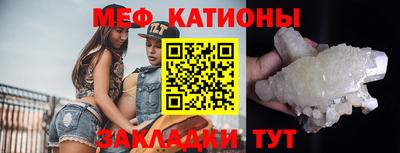 ешки Нарткала