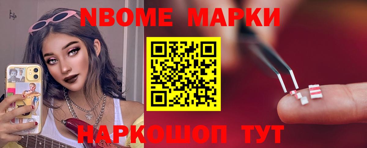 LSD-25 экстази кислота  Вход с VPN  LSD-25 экстази кислота  omg tor  Сосновоборск 