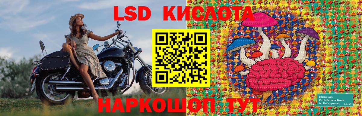 Марки N-bome 1,5мг  наркота  Марки 25I-NBOMe  Сосновоборск  Вход с VPN  Марки N-bome 1,5мг 